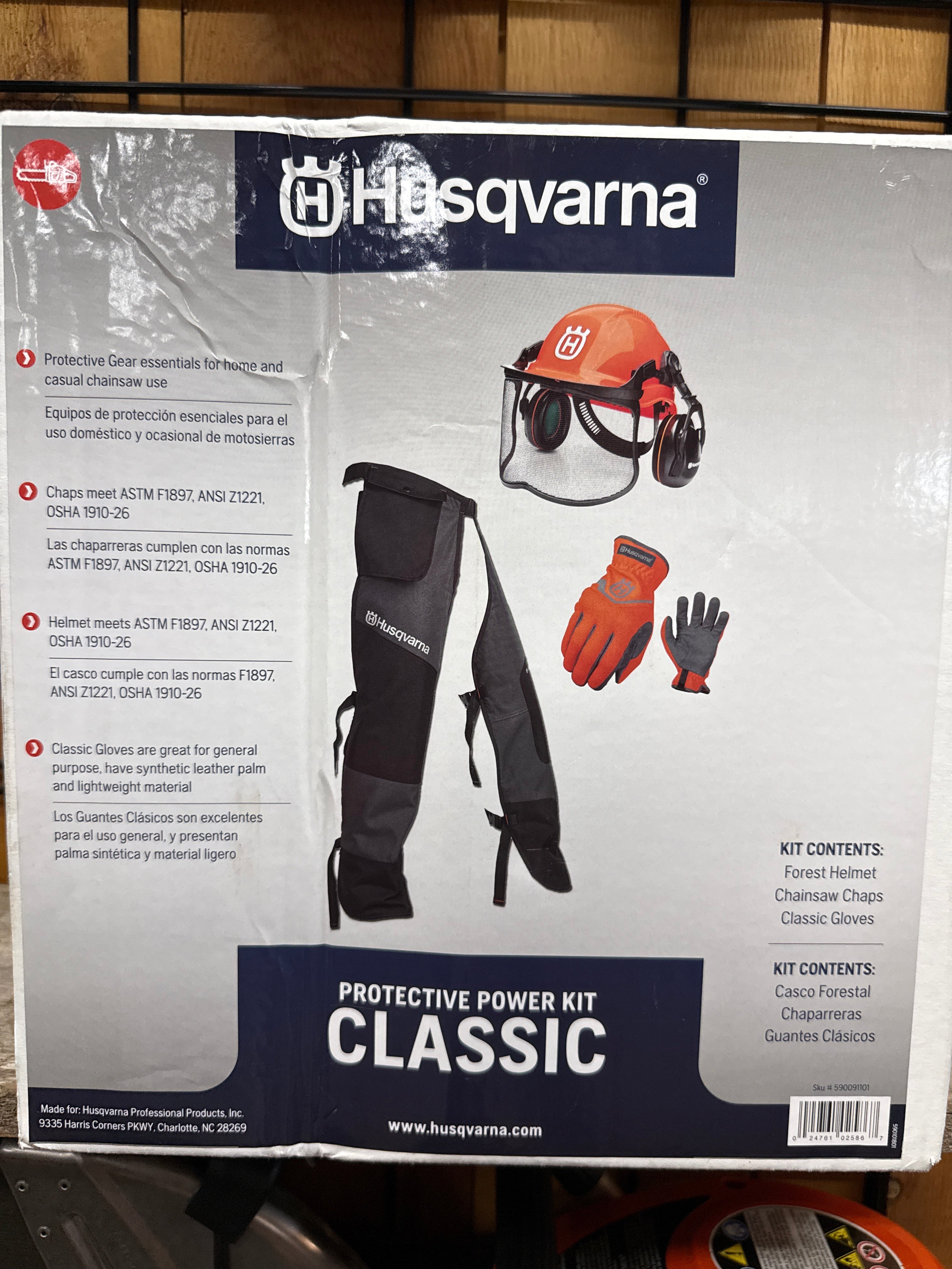 Husqvarna Power Kit Functional 590091101