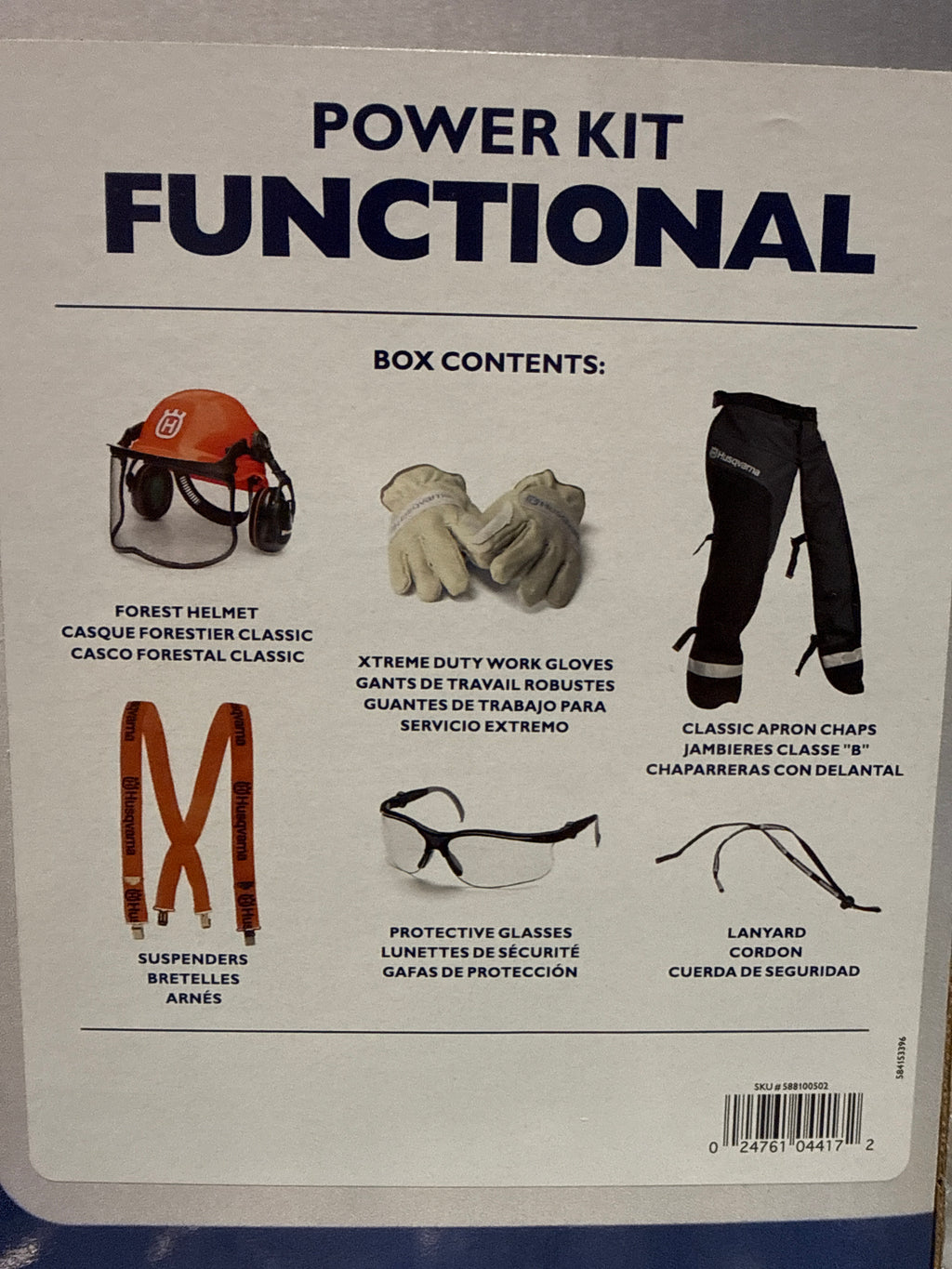 Husqvarna protective gear kit 588100502