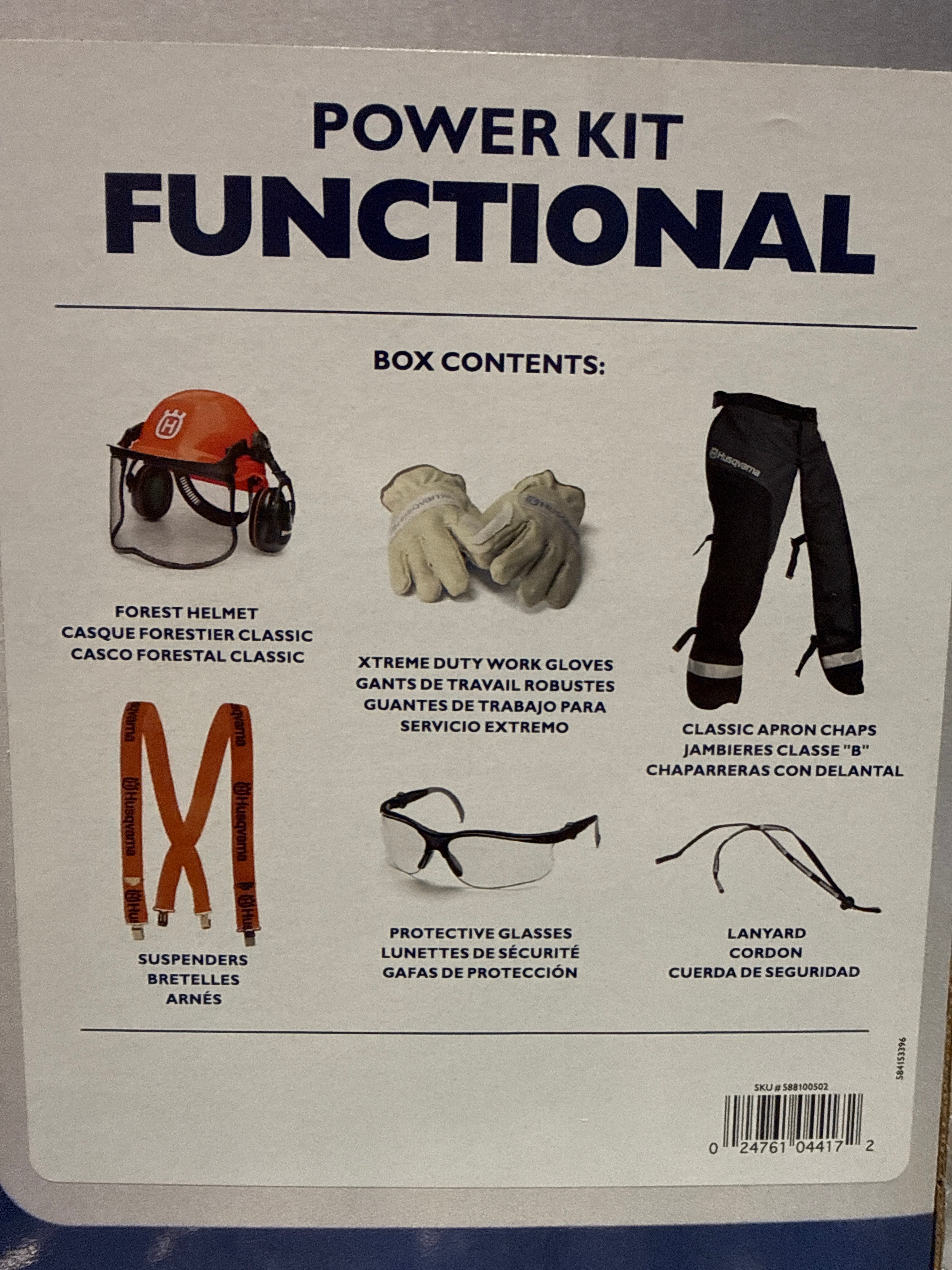 Husqvarna protective gear kit 588100502