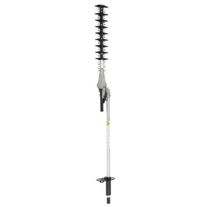 Shindaiwa 66003 Articulating Hedge Trimmer Attachment